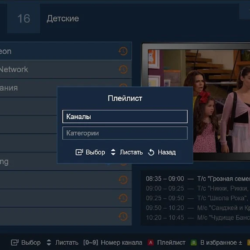 http //user.smartup.tv/
